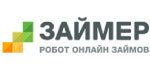 МФО Займер МФО Займер